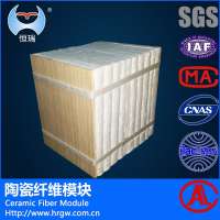 Refractory Ceramic Fiber Module for Furnace Lining(1260C-1350C-1430C-1500C-1600C)